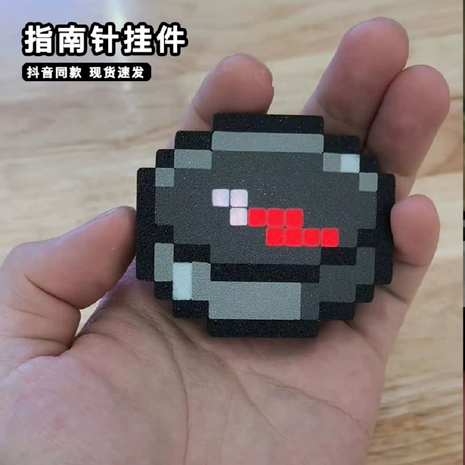 New Minecraft Compass Pixel Wi - Compass Lensatic avis et prix
