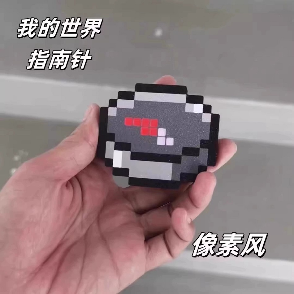 New Minecraft Compass Pixel Wi - Compass Lensatic avis et prix
