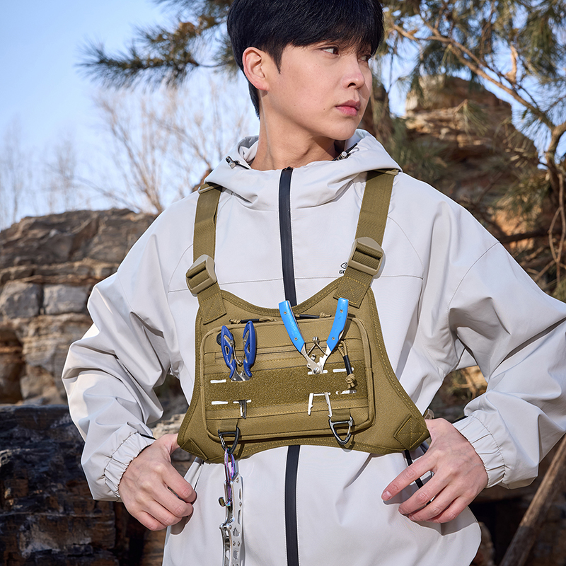 Tactical Front Chest Rig Bag V - Fishing Kit Compact avis et prix