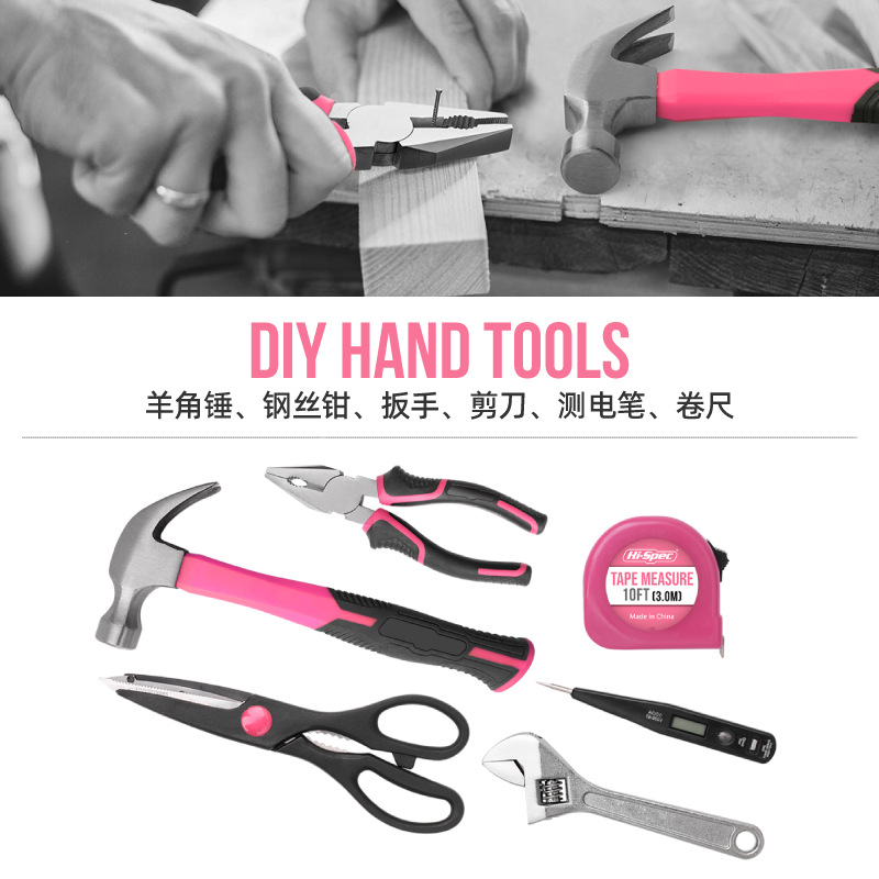 54 Household Tool Set Multi-Fu - Multi Tool Plier avis et prix