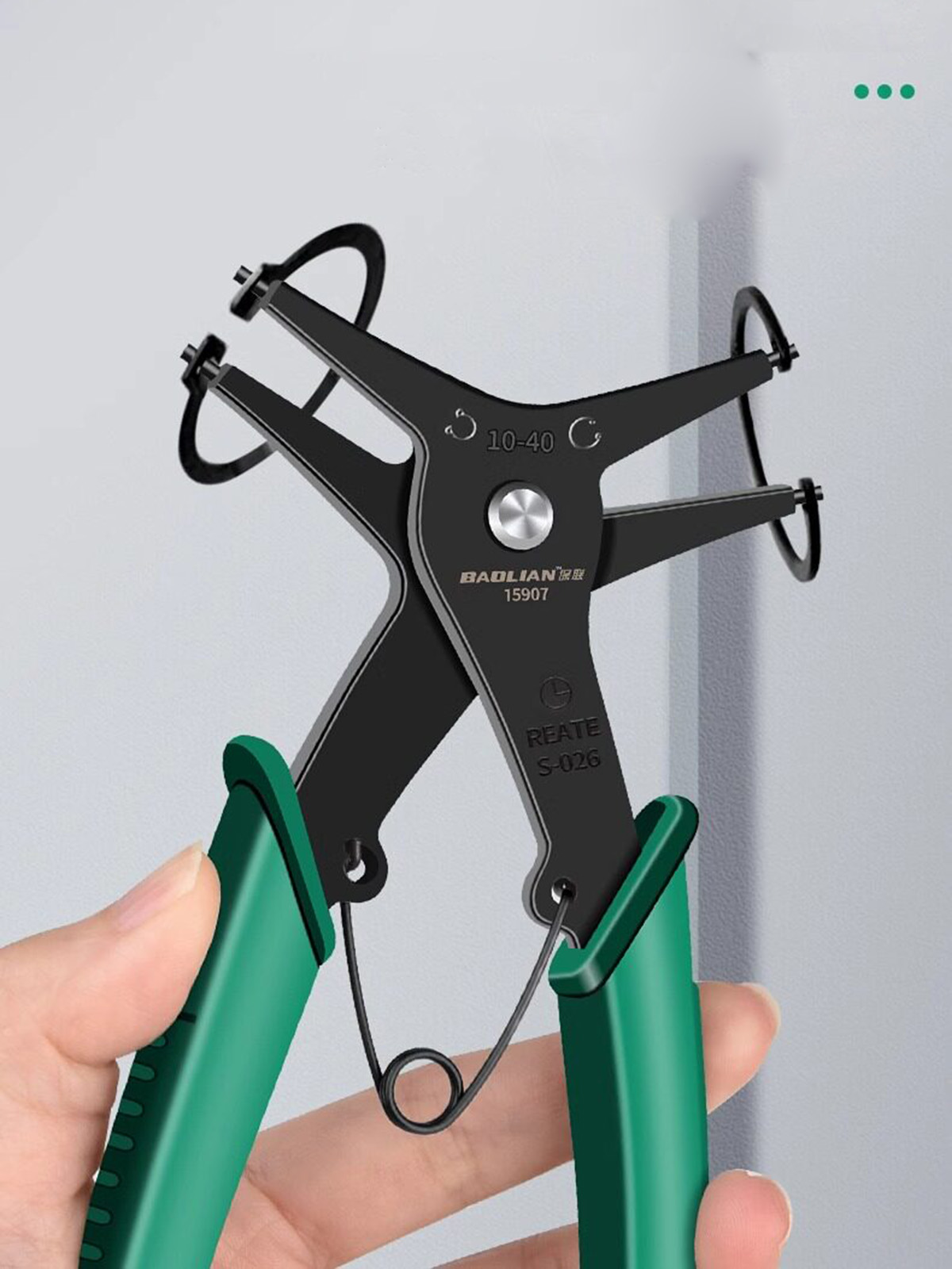 Internal External Circlip Plie - Multi Tool Plier avis et prix