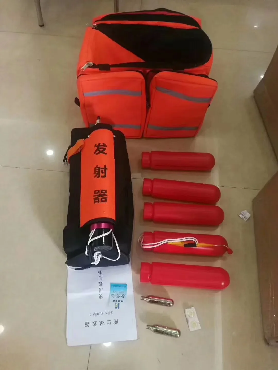 Life-saving Thrower Device Lin - Rescue Rope Throw avis et prix